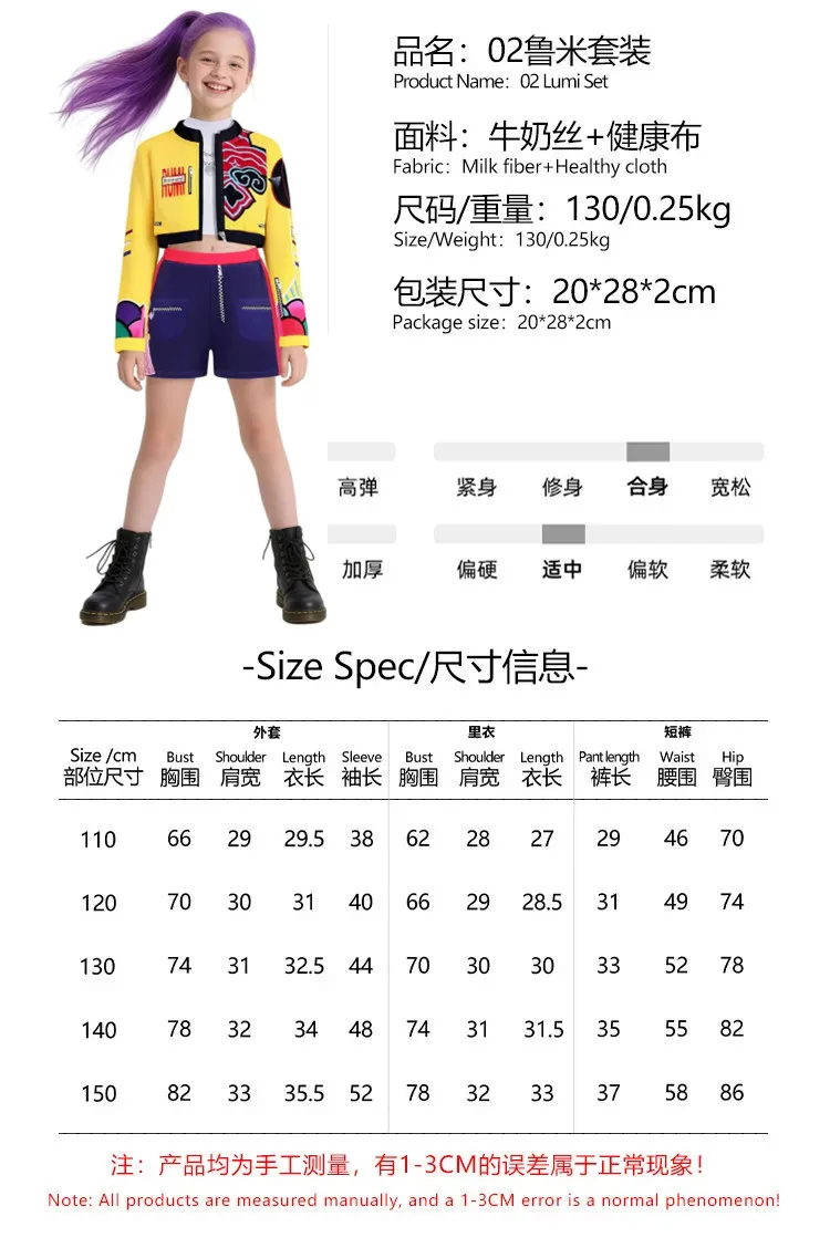 أنيمي فيلم KPOP شيطان الصيادين زوي رومي ميرا تأثيري حلي هالوين كرنفال حفلة لعب الأدوار موحدة الدعامة #6