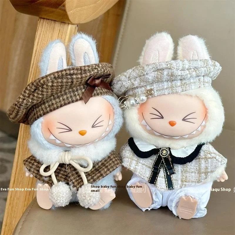 ملابس لابوبو الأجيال الأولى والثانية من ملابس دمى الصندوق العمياء شياو شيانغ فنغ كيب البدلة الملابس فقط الملبس لا دمية