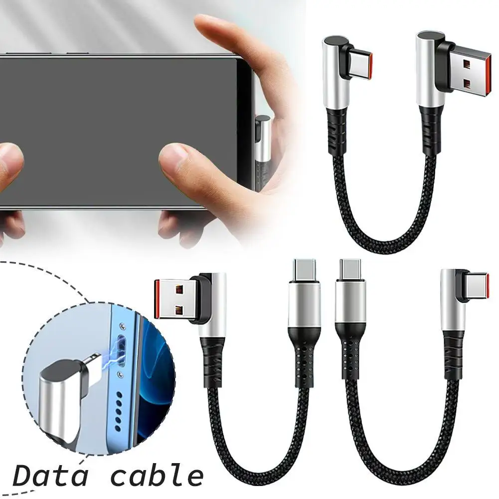 0.25 0.5M Short Cable 90 Elbow 6A USB A Type C To Type C Cable Fast Charging Data Cord For IPhone 15 Mobilephone Power Bank Wire