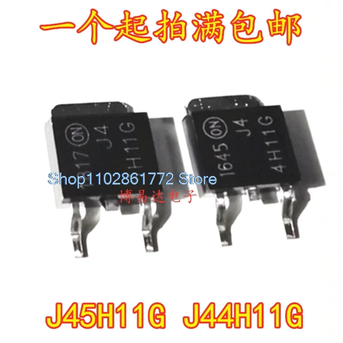 (10PCS/LOT)  5H11G J45H11G J45H11G J44H11G TO-251