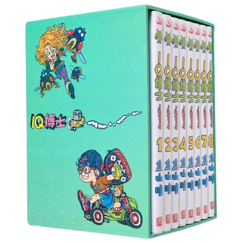 

Коробчатый набор Dr IQ Complete Edition 0108 Акира Торияма Нефритовый император династии 9789888873081 Книга