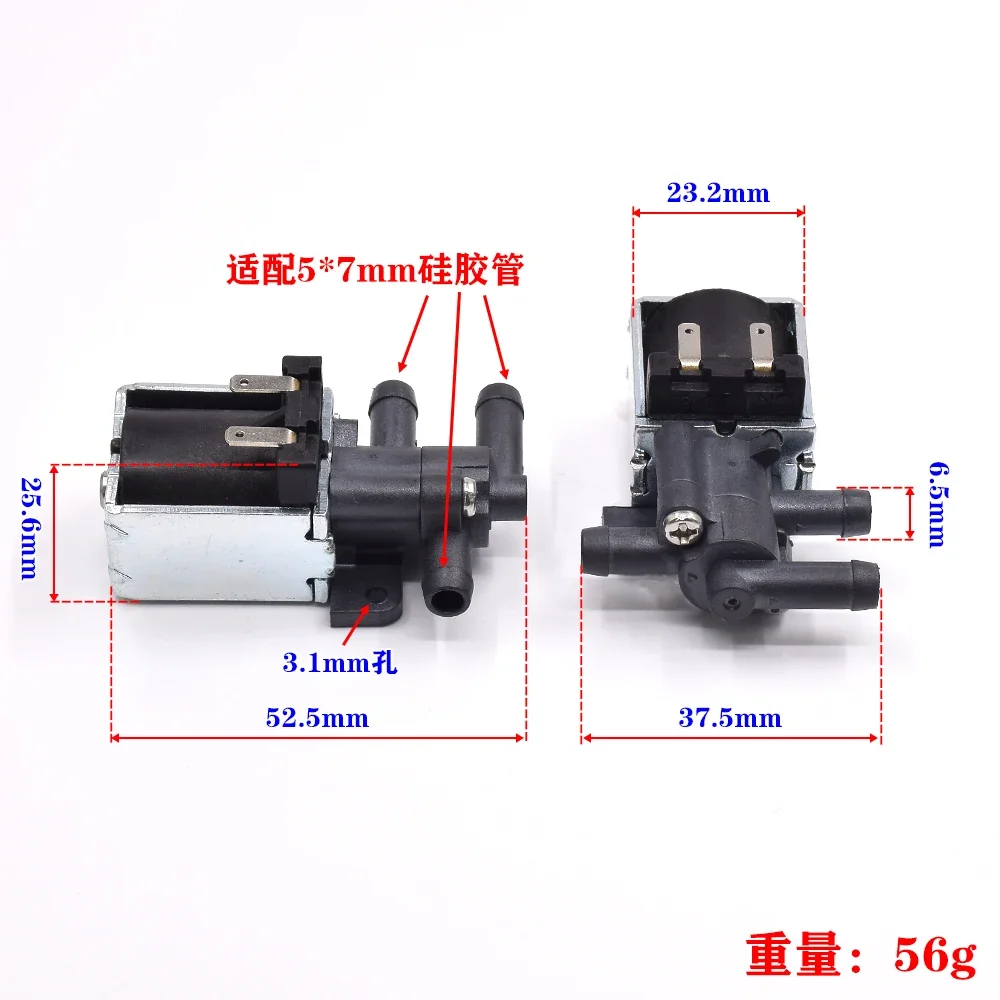 CNV6-3HS DC 24V Micro 2-Position 3-Way Electric Solenoid Valve Normally Closed Air Water Flow Control for Floor carpet Cleaner