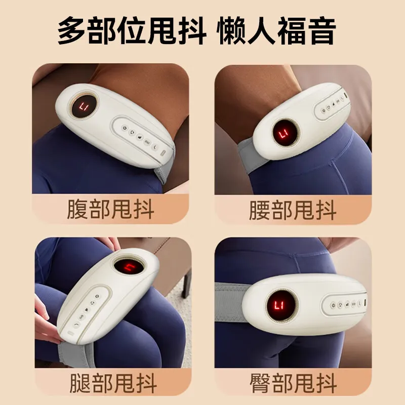 Factory Direct 2026 Top Rated Fat Rejection Machine Massager Belly Artifact Belt Shaping Massage Thin Hot Compress Vibration Sha