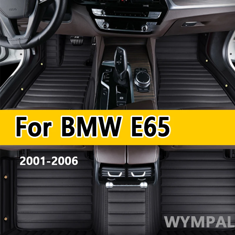 

Роскошный автомобильный роскошный кожаный коврик для BMW E65 2001 2002 2003 2004 2005 2006, автомобильный коврик, полный комплект аксессуаров