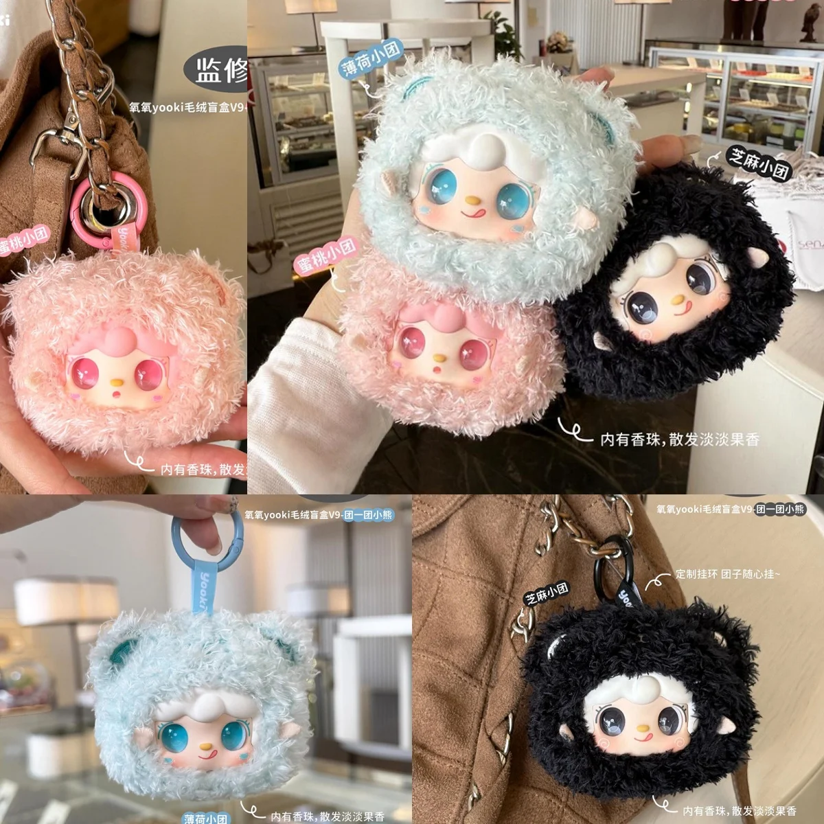 

Yooki V9 Little Bear Series Blind Box Cute Yooki Mini Anime Doll Mystery Box Kawaii Bear Surprise Bag Pendant Dolls Toy Gift