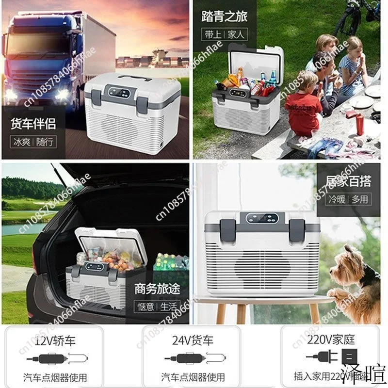 22л 30л 40л автомобильный холодильник мини-холодильник с морозильной камерой портативный компрессор-кулер 12/24 В постоянного тока 110-240 В ледяной ящик для кемпинга
