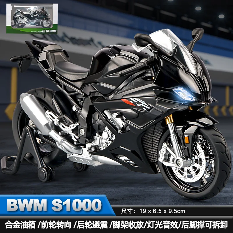 BMW S1000 RRS合金モーターサイクルモデル,シミュレーション玩具,オーナメント,1:12スケール,大人用