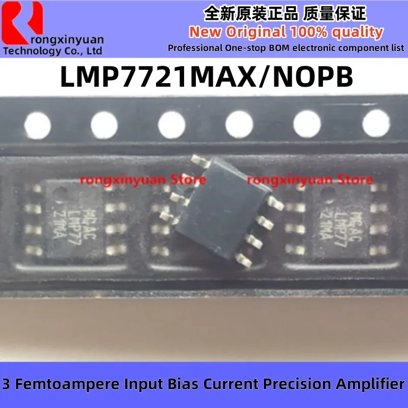 

2-10pcs LMP7721MAX/NOPB SOP-8 LMP7721MAX LMP7721MA LMP7721 3-Femtoampere Input Bias Current Precision Amplifier 100%New Original