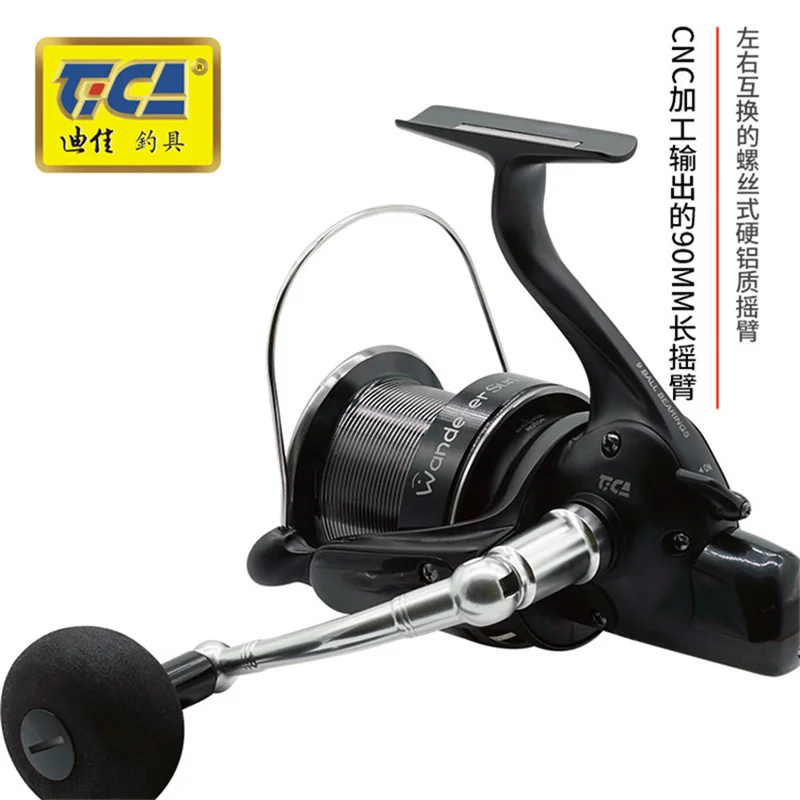 Long Throw Fishing Reel Was Spinning Wheel 10 Axle Large Metal Long Throw Fishing Reel Super Large Sea Rod Fishing Line Reel