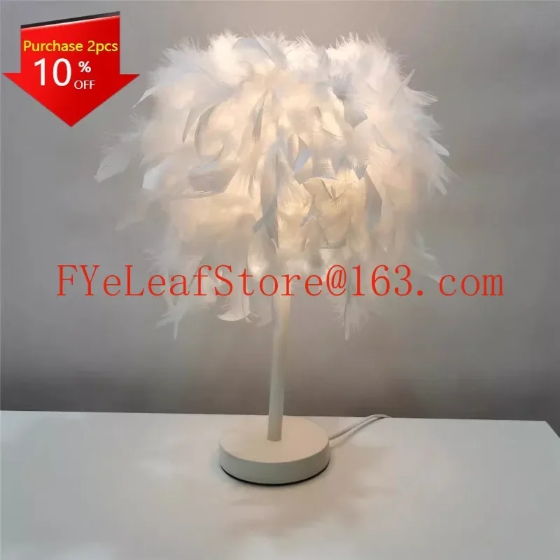 Feather Bedroom Cozy Nordic Decoration Website Table Lamp Creative Simple Lamp Button Switch