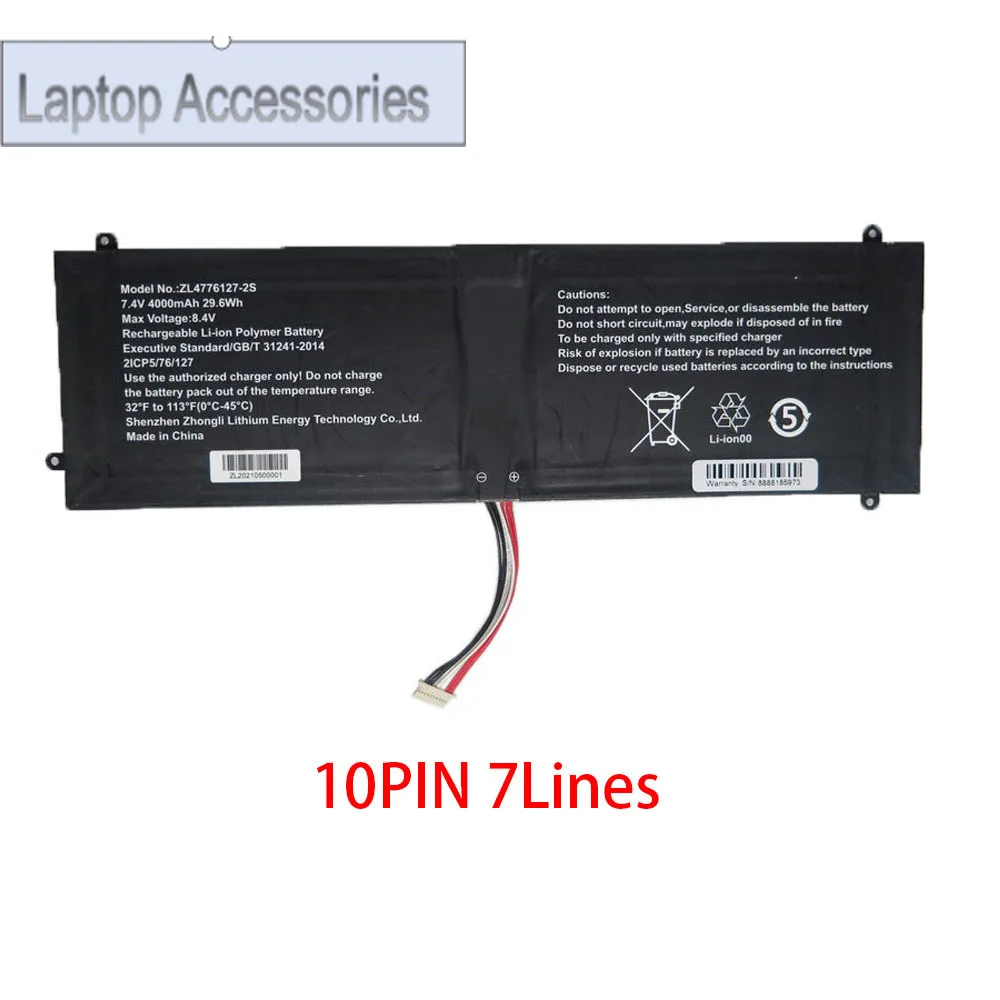 F Laptop Battery For ZL4776127-2S 7.4V 4000MAH 29.6WH 80*270mm 10PIN 7Lines/10PIN 9Lines 7.4V 6000MAH 44.4WH 10PIN 9Lines
