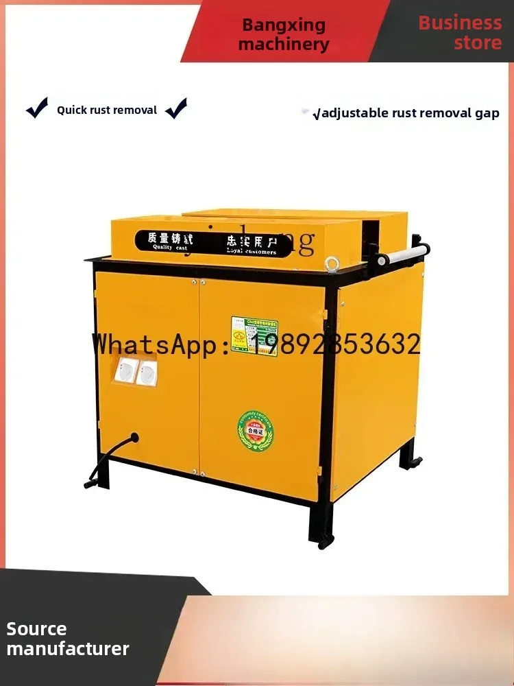 A1 desktop rust removal machine rebar round steel multi-functional quick renovation machine concrete machinery polishing machine