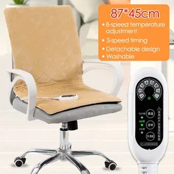 220V Office Chair Electric Heating Seat Cushion 45x45/45x87cm 8-Level Temperature Adjustable 3-Timing Body Feet Heater Warmer