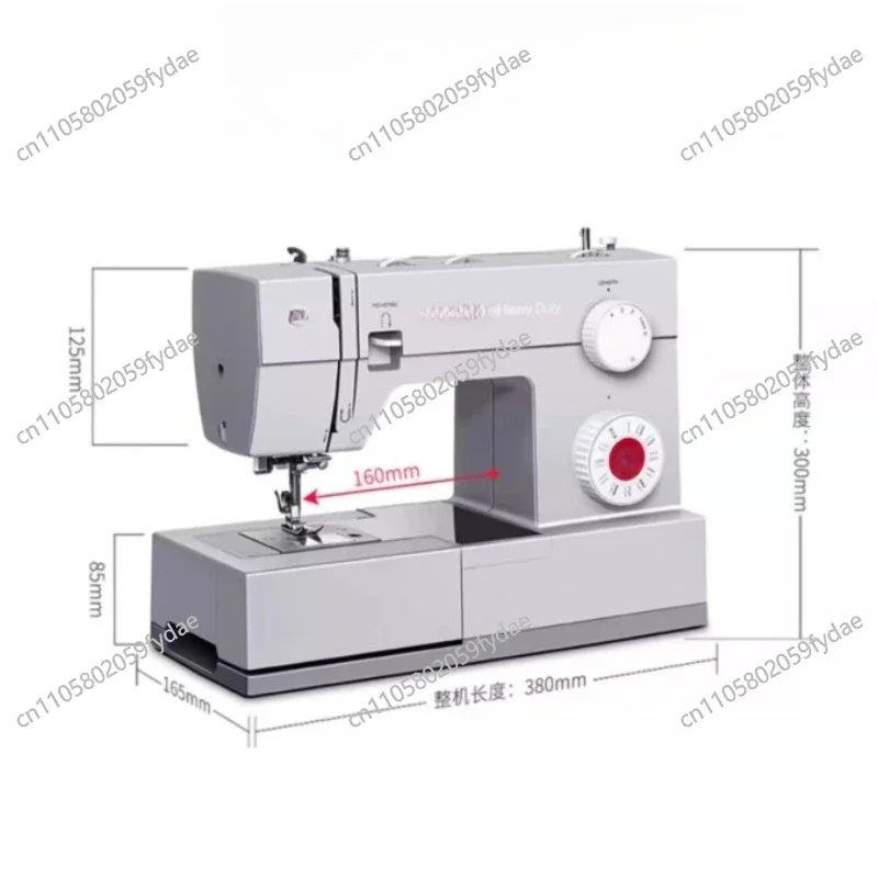 4423 Heavy Duty Sewing Machine with Included Accessory Kit 90W High-Power 23 Kinds of Multifunctional Desktop Sew TrolleyA