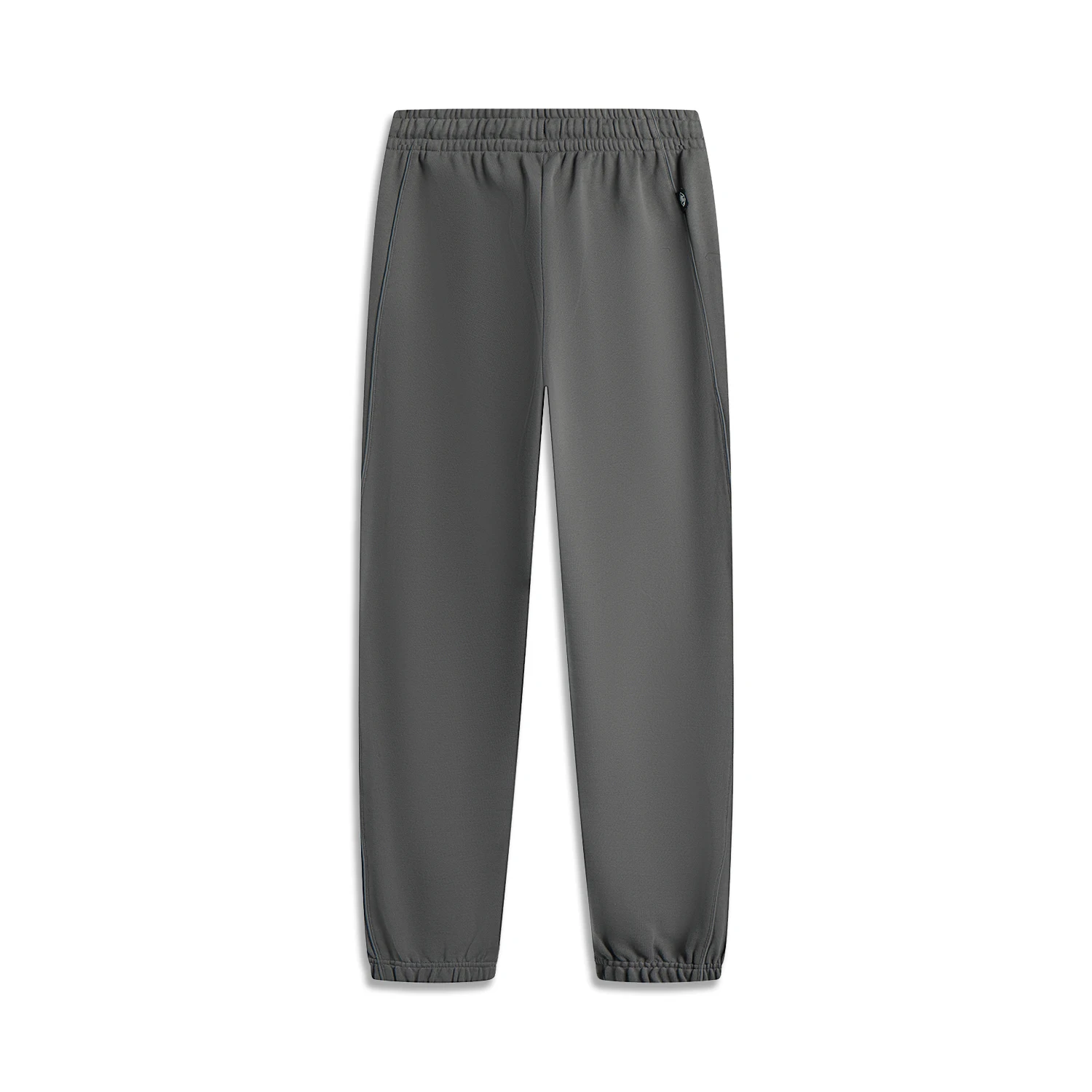 Li-Ning Men's BADFIVE Pants Breathable Comfortable Street Style LiNing Basketabll Sport Leisure Trousers AKLV213