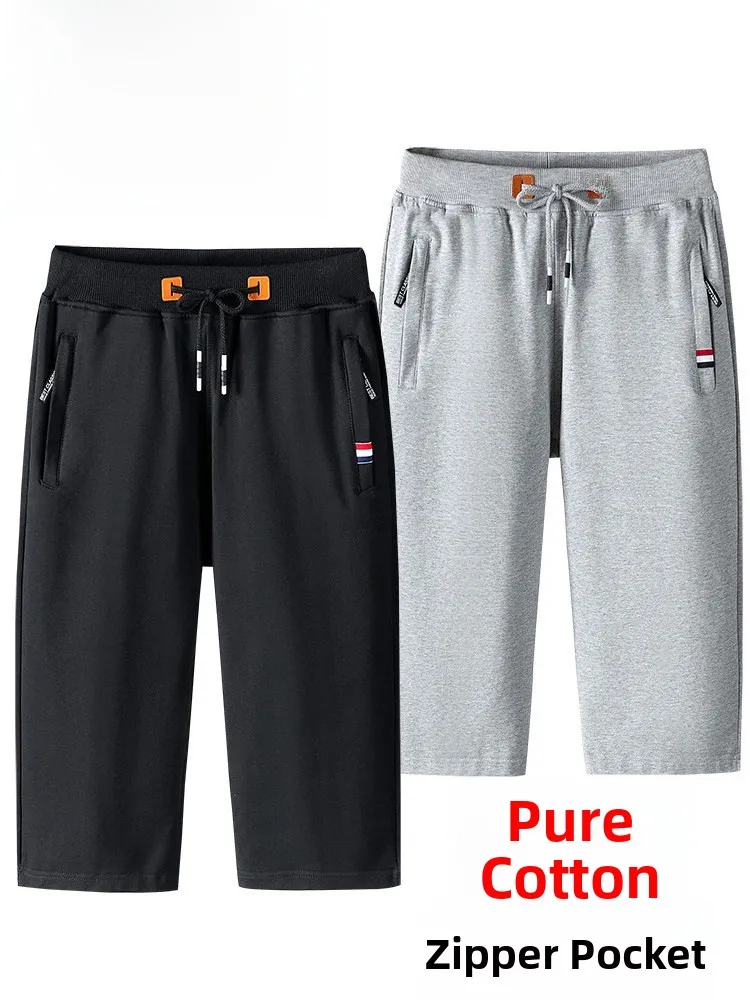 

TUCANO Pure Cotton Men's 7/8 Length Summer Thin Casual Sports orts Loose Straight Fitn Running Mid-Length Pants