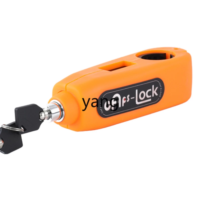 

YJQ handlebar lock, bicycle brake lock, motorcycle anti-theft battery car lock