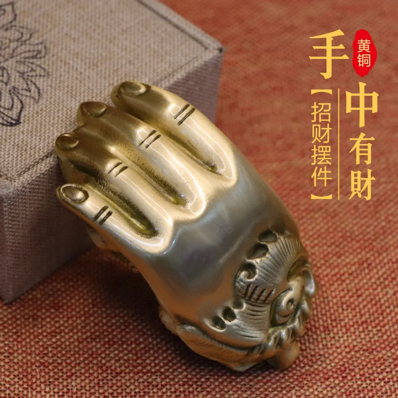Solid Brass Carved Hand Piece Buddha Hand Pendant Brass Pixiu Home Living Room Desktop Ornament Men's Portable - view 4