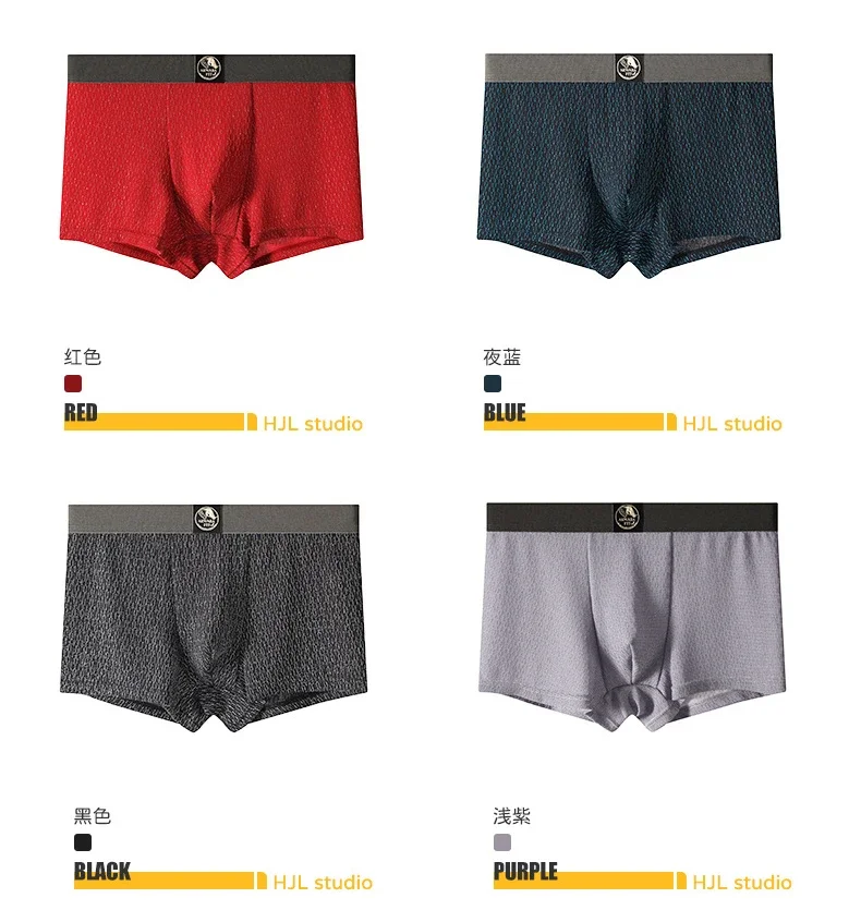 3Pcs Combination Men's Texture Flat Corner Shorts Soft Quick Drying Underwear Medium Waist Large Comfortable Stretch Underwear