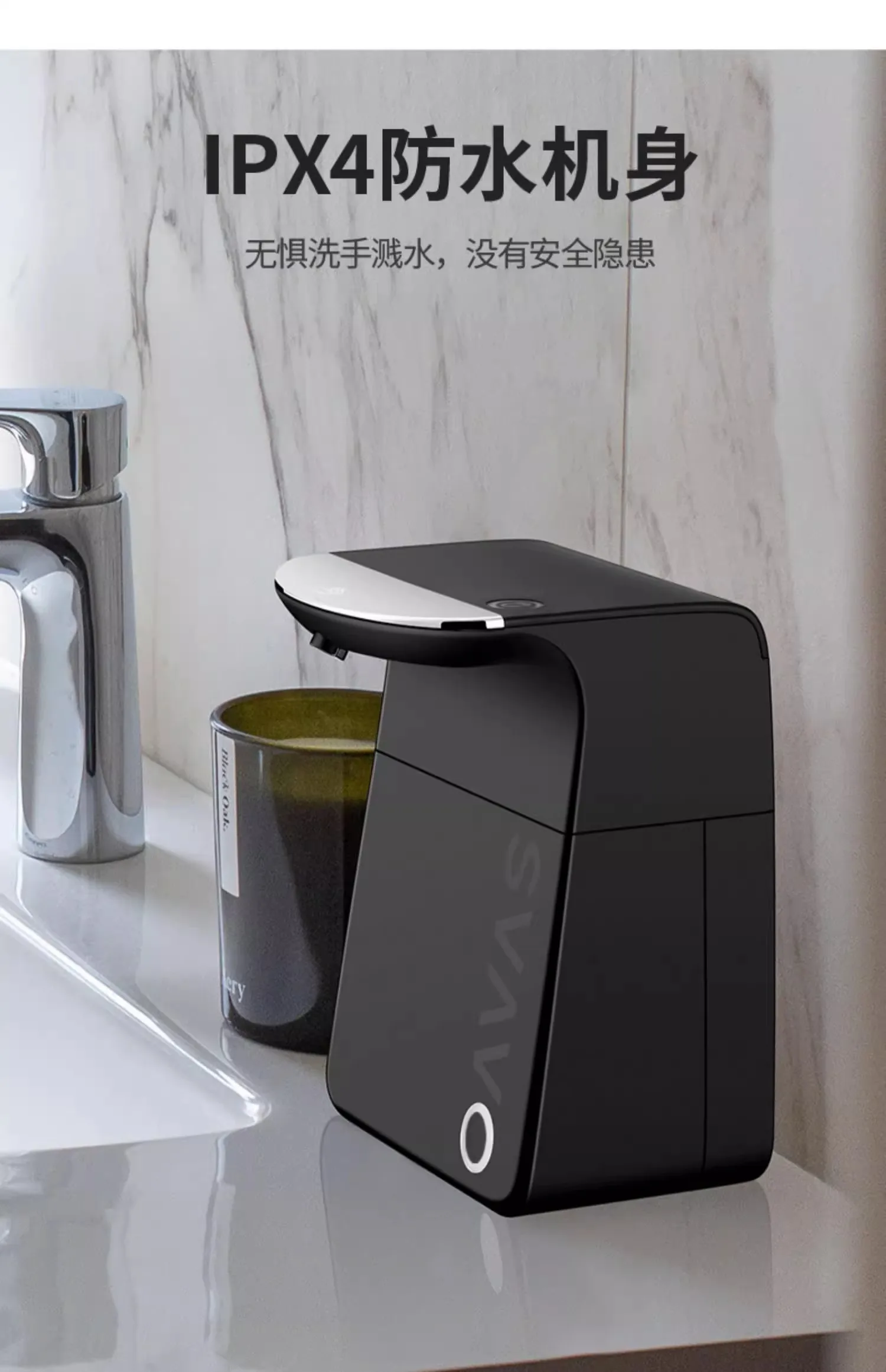 Automatic foam hand sanitizer intelligent sensor wall mounted soap dispenser electric