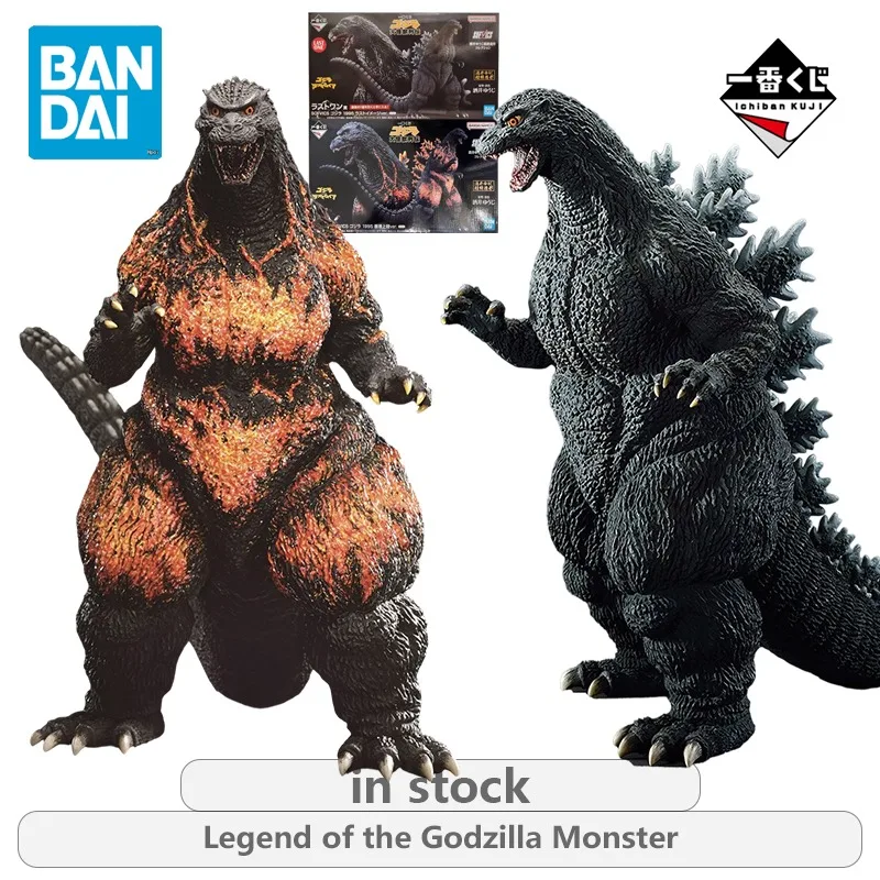 

BANDAI A Series of Biographies of The Godzilla Monster Series Godzilla 1995 Landed in Hong Kong Action Figure Statue Model Toys