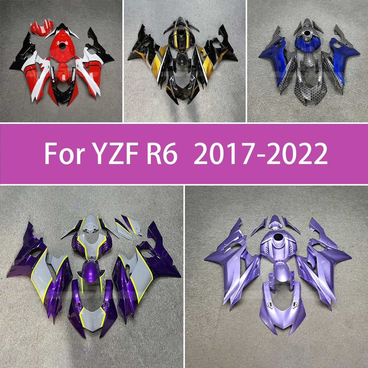 

Комплект обтекателей для мотоцикла Yamaha YZF-R6 2017-2025 годов, литые детали, инжекционное формование, обтекатели в стиле Custom Hot Style для YZF R6 17-22 годов