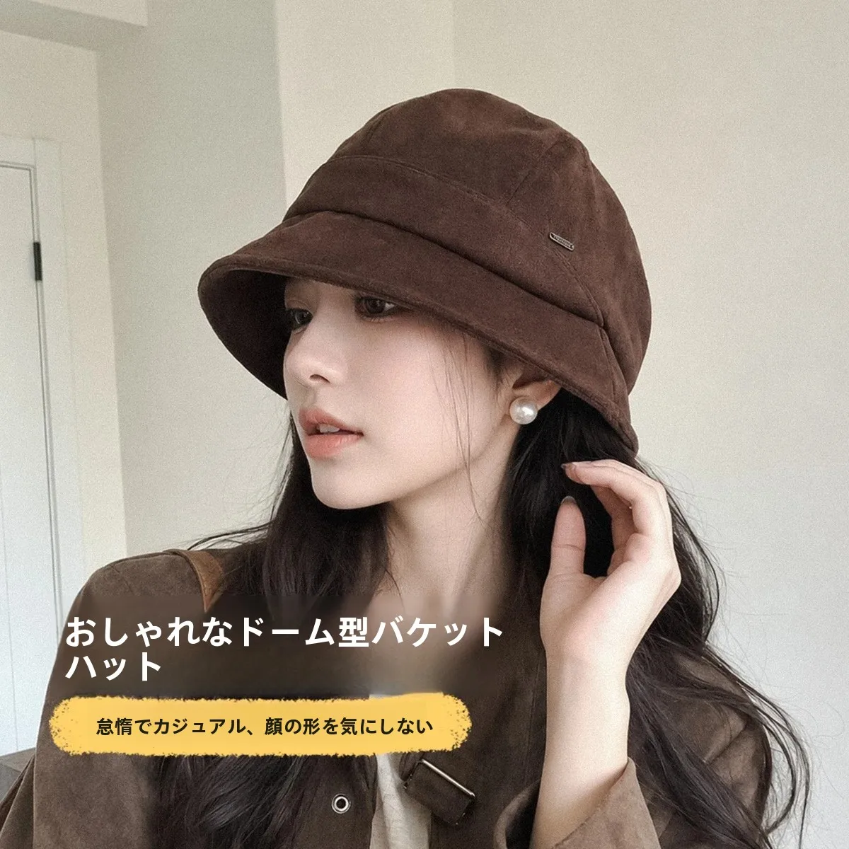 2026-新しい女性のファッショナブルな短いつばのバケットハットピュアカラー多用途レトロ顔痩せポリエステル繊維釣りキャップ