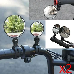 2pcs Bicycle Rearview Mirror Adjustable  Rotate    Auxiliary Handlebar Mount Wide-Angle Convex Cycling Rear View Mirrors Accesso
