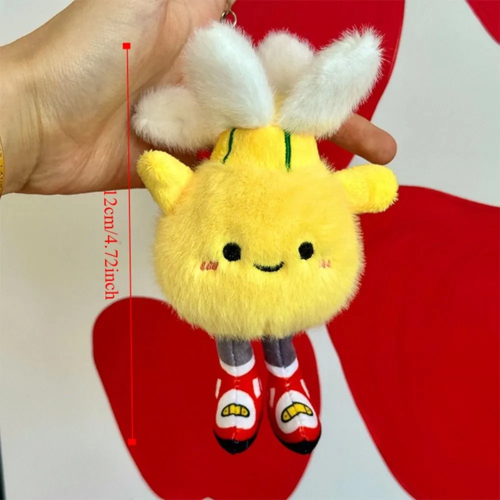 

Rugby Billiards Football Plush Toys Cute Smiling Face Expression Ball-type Pendant Creative with Feet Children's Dolls