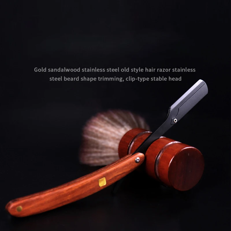 Maquinilla de afeitar de madera con borde de peluquero recto Manual para hombre, maquinilla de afeitar para peluquero, depilación, afeitado de pelo de axila y 1 hoja