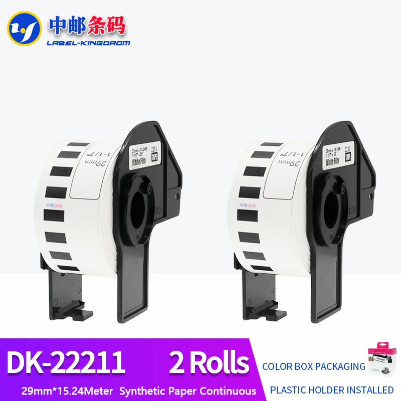 2 Rolls Generic DK-22211 Label 29mm*15.24M Continuous Compatible for Brother Printer QL-570/700 All Include Plastic Holder