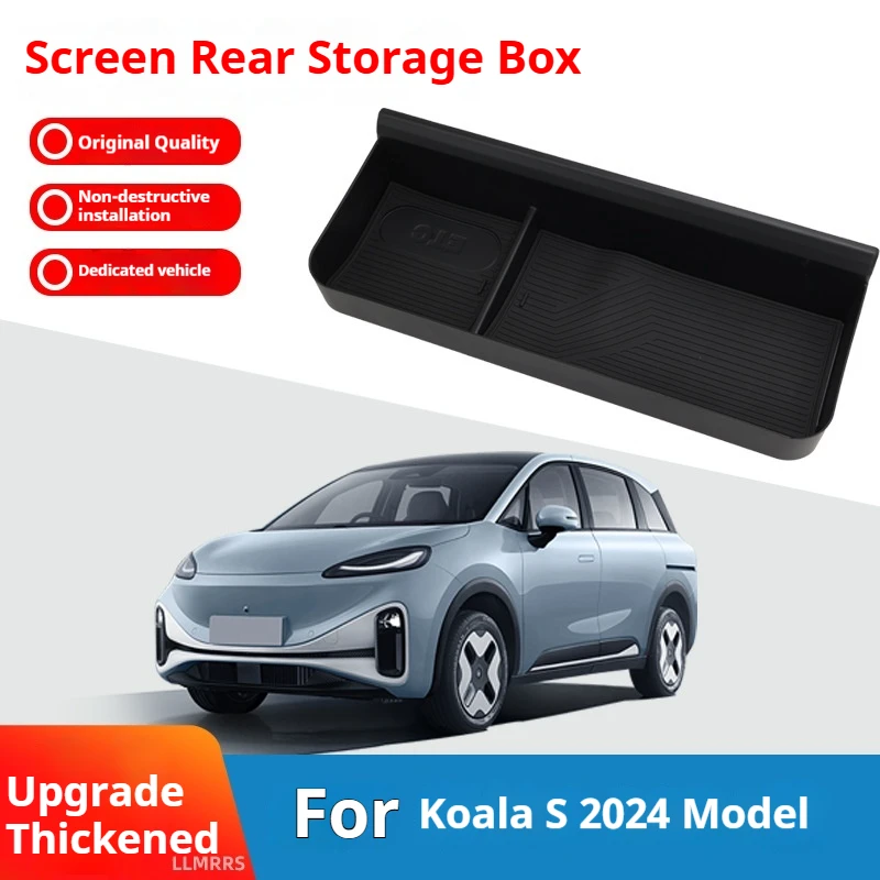 For 2024 Jihu Koala S central control screen rear storage box storage box car supplies modification car accessories interior