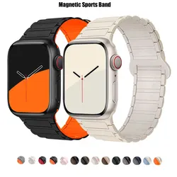 Pasek magnetyczny do zegarka Apple 44 mm 45 mm 49 mm 40 mm 41 mm 42 mm 38 mm Silikonowa bransoletka iWatch Series 7 8 se 6 4 5 3 ultra 2 9