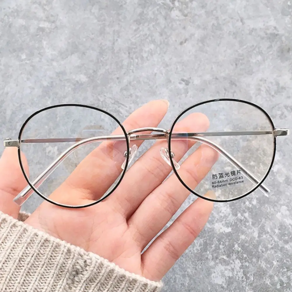 Langlebige, tragbare Anti-Blaulicht-Brille für das Büro, übergroße Brille, Computerbrille, ultraleichter Rahmen