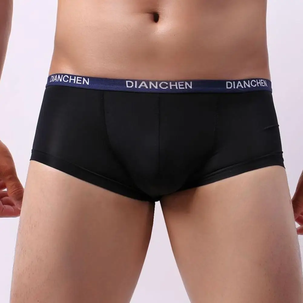 ملابس داخلية قصيرة للرجال ذات لون سادة قابلة للتنفس مع حقيبة تقدم قماش مطاطي للراحة والدعم #2