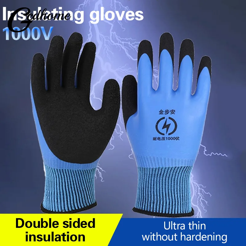 1 Pair 1000V Rubber Touch Screen Insulation Glove Industrial Ultrathin Electrician Insulating Gloves Withstanding Voltage