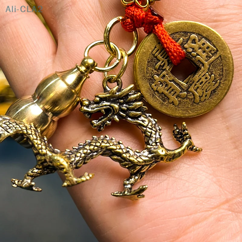 Brass Keychain Brass Zodiac Dragon Pendant Feng Shui Five Emperors Money Copper Gourd Keychain Car Purse Backpack Decoration