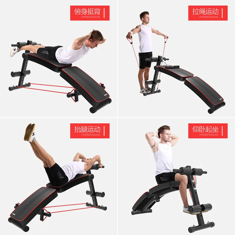 

Weight Bench Foldable AB Exercise Machine Multifunctional Gym Equipment Adjustable Sit up Bench