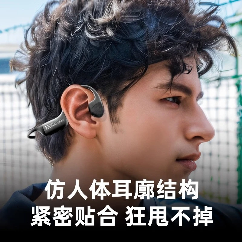 Beengeleiding Bluetooth-headset op het oor gemonteerd, niet-oor oefening hardlopen