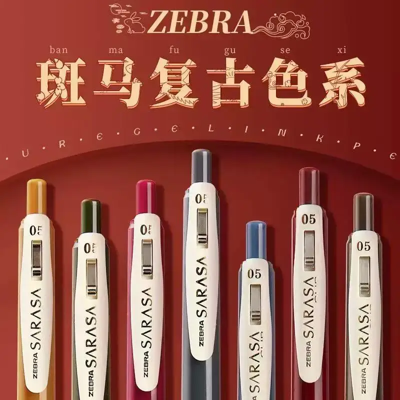 Japanese ZEBRA Retro Color Gel Pens,Multi-Colors 0.5mm No Ink Stain,Dall Design Signature stylos For Daily Writing/Scrapbooking