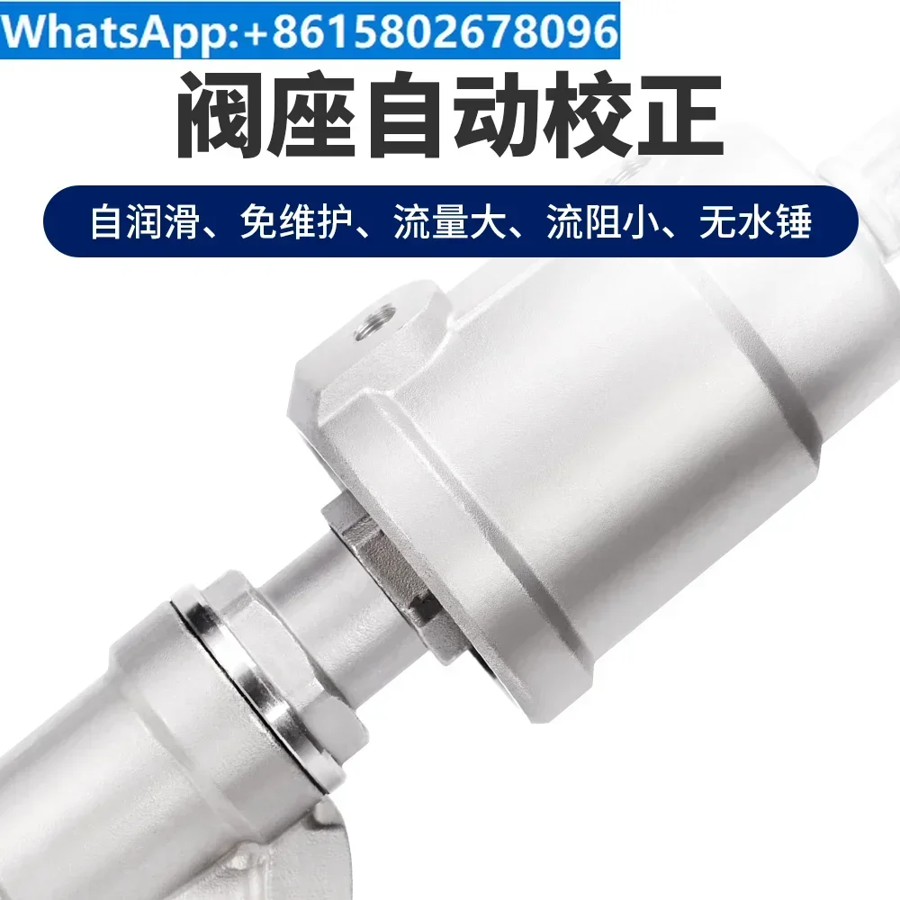 304 stainless steel pneumatic angle seat valve steam pneumatic valve Y-type high-temperature threaded valve