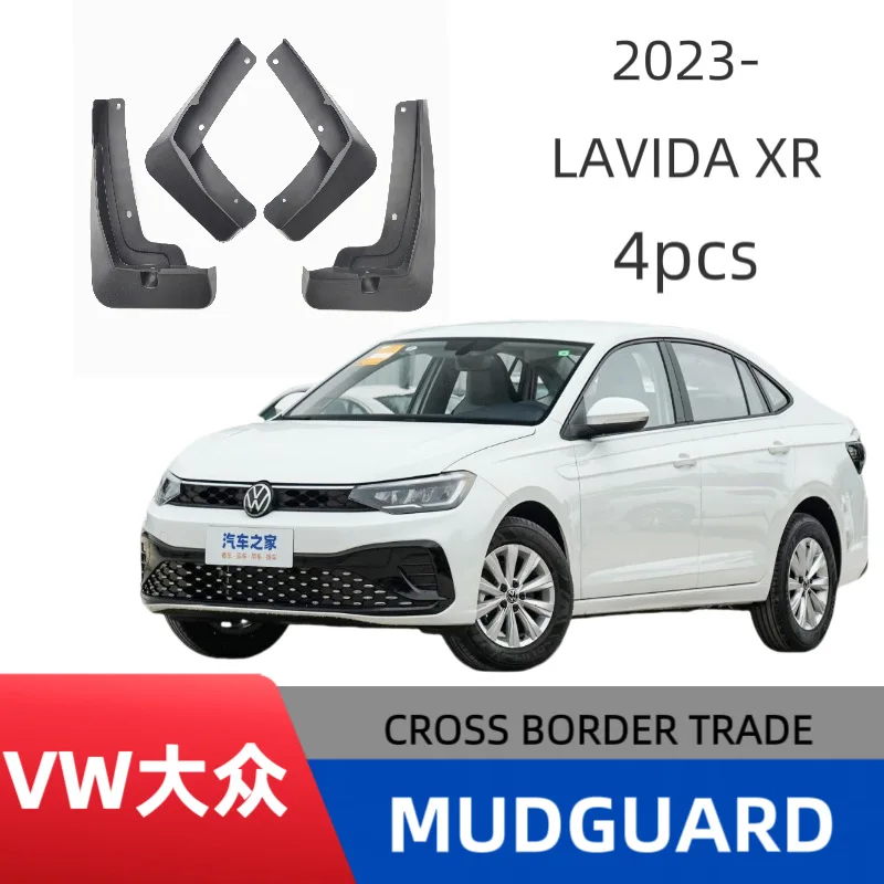 

Подходит для 23 аксессуаров для модификации крыльев автомобиля Volkswagen Lavida XR.