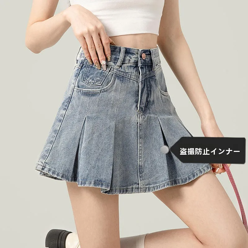Sweet Design Sense Denim  Skirt Women's Spring Summer New High Waist Anti Exposure American INS A-Line Pleated Skirt Trend