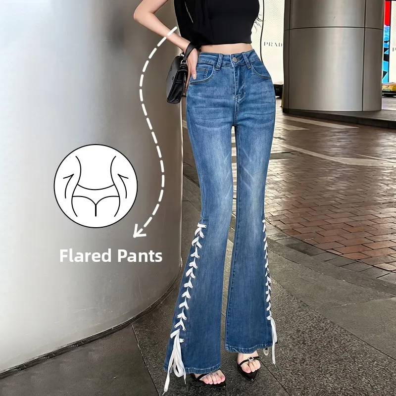 Chic Fashionable Comfortable Belted Hip Enhancing Micro Flared Denim Pants High Waist Trousers Women's Premium Quality Jeans