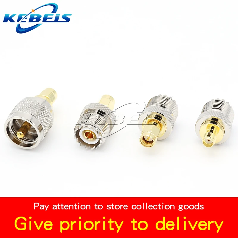 1PCS SMA to UHF Adapter UHF SO239 PL259 to SMA Male Plug & Female Jack RF Coaxial  Connector Wire terminals Straight Brass