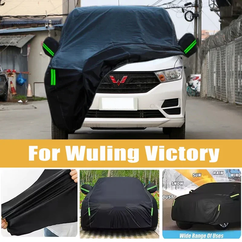 

For Wuling Victory Full Car Cover Four Seasons Outdoor Sun Anti UV Rain Snow Dust Protection Oxford Cloth Accessories