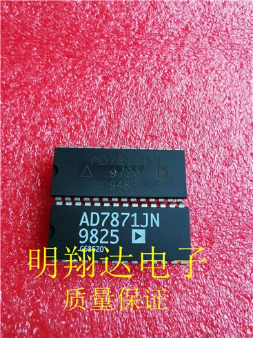 

Free shipping AD7871JN KN 10PCS