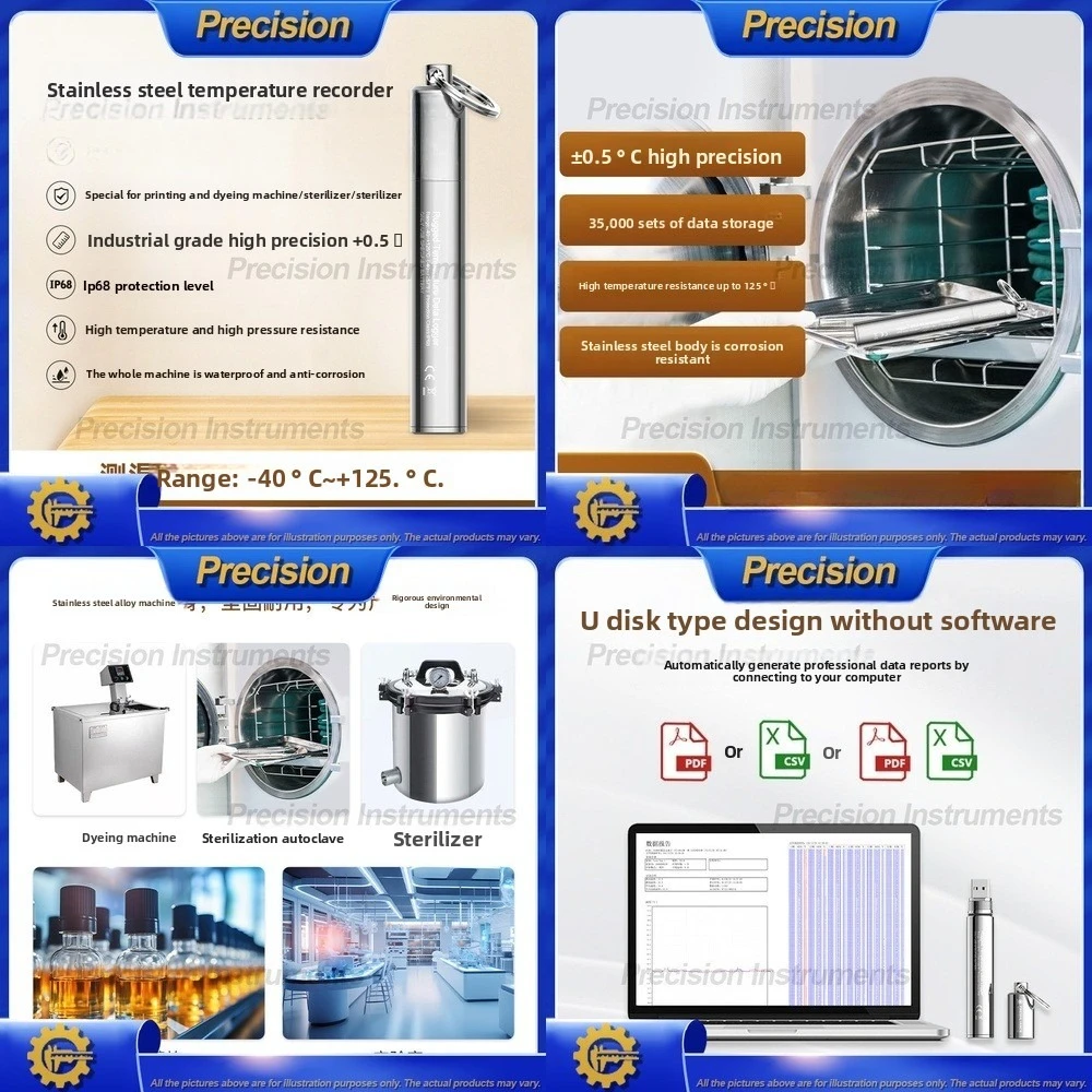 2026 Digital High Temperature Pressure Resistant Waterproof Corrosion Proof Sterilizer Dyeing Machine Temperature Data Logger