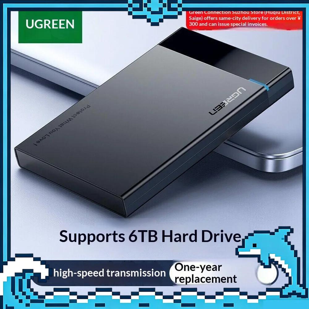 UGREEN US221 30848 2.5 Inch SATA to USB 3.0 External Hard Drive Enclosure with Detachable Micro USB Cable
