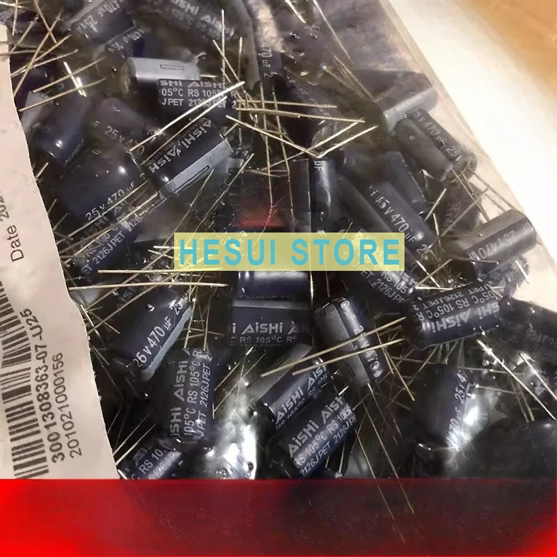 25V470UF 8X16 RS high frequency low resistance, electrolytic capacitor 105 degrees